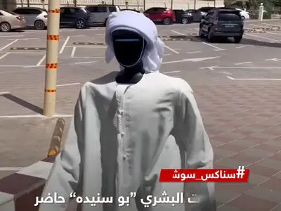 حضور غافلگیرکننده یک ربات در نماز عید قربان + فیلم