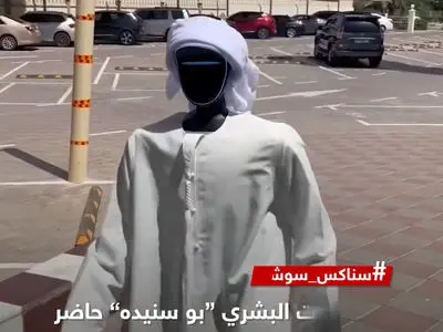 حضور غافلگیرکننده یک ربات در نماز عید قربان + فیلم