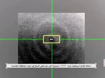 یمن پهپاد «ام کیو ۹» آمریکایی را سرنگون کرد + فیلم
