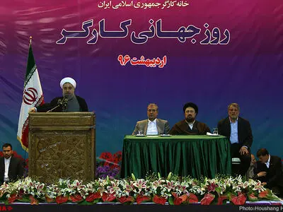 We reclaim Labor Act reform bill; Rouhani 