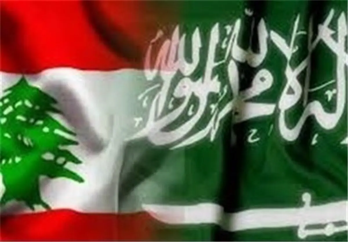  موافقت عربستان با انتخاب سفیر لبنان در این کشور