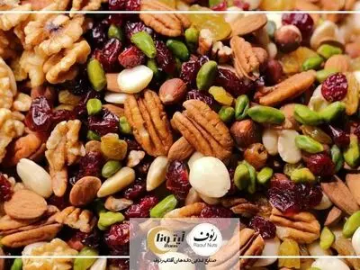 آجیل و خشکبار رئوف بهترین فروشگاه آجیل و خشکبار تهران