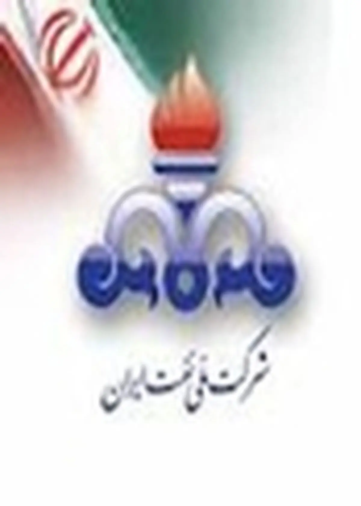 گاز زنجان میزبان چهارمین نشست کارگروه روسایHSE شرکت‌های گاز استانی شمال غرب کشور