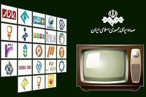 سینمایی «تا ببینم چی پیش میاد» برای پخش از تلویزیون دوبله شد