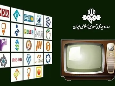 فیلم‌های سینمایی آخر هفته تلویزیون همزمان با لیالی قدر