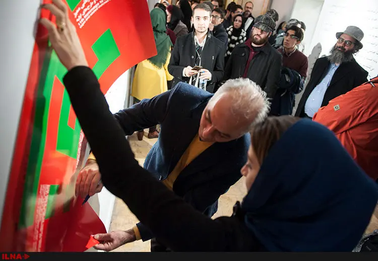 گالری