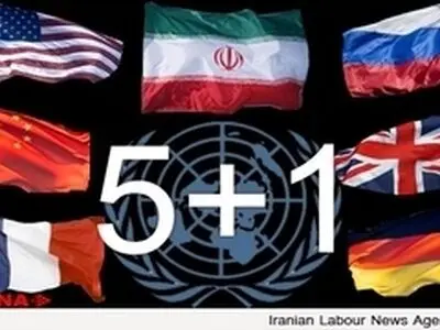 ایران و ۱ + ۵ به توافق رسیدند