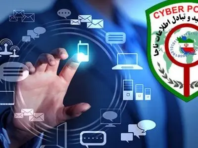 توضیحات پلیس فتا درباره انتشار تصاویر اینستاگرامی قاتل طلبه همدان
