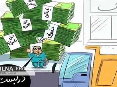 «نجومی‌بگیری» با اخراج چند مدیر پاک نمی‌شود/ چرا برداشت‌های بی‌رویه در مجموعه‌ی وزارت کار هنوز ادامه دارد؟ 