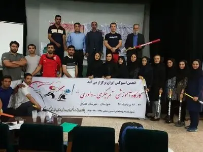 دوره داوری و مربیگری اسپوکس برگزار شد