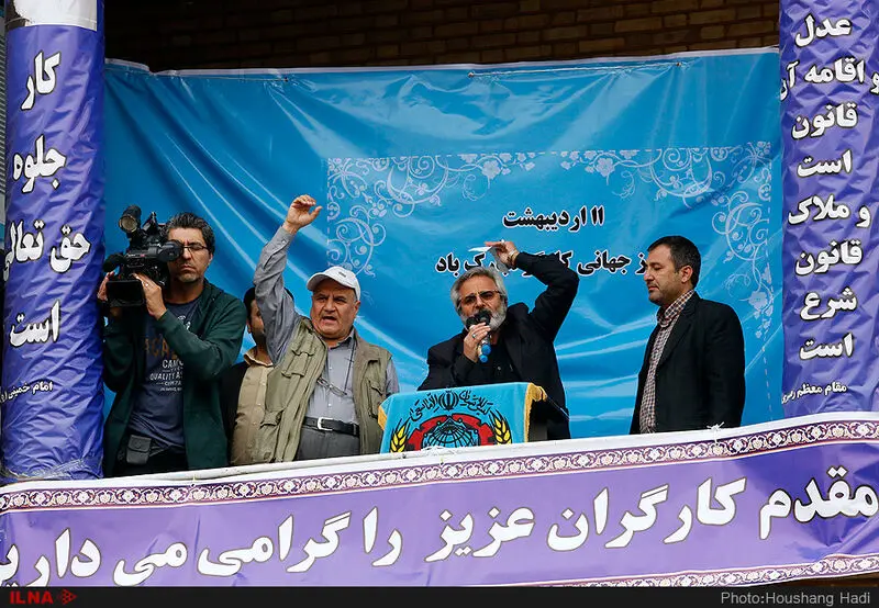 گالری