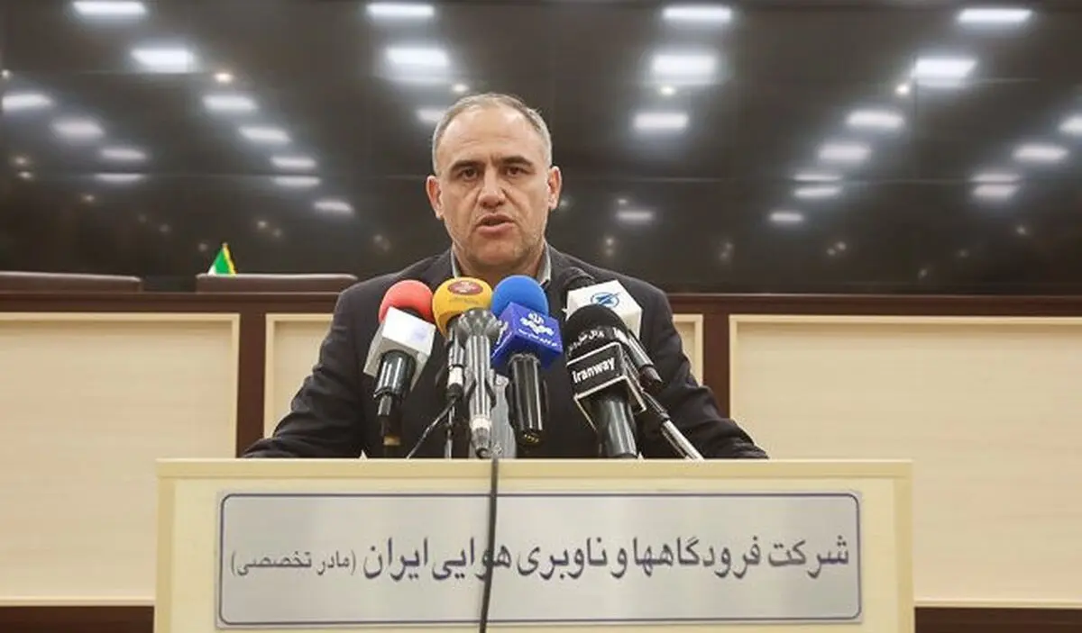 افزایش پوشش راداری تا سطح باند فرودگاه‌ها با افتتاح رادار کوشک بزم