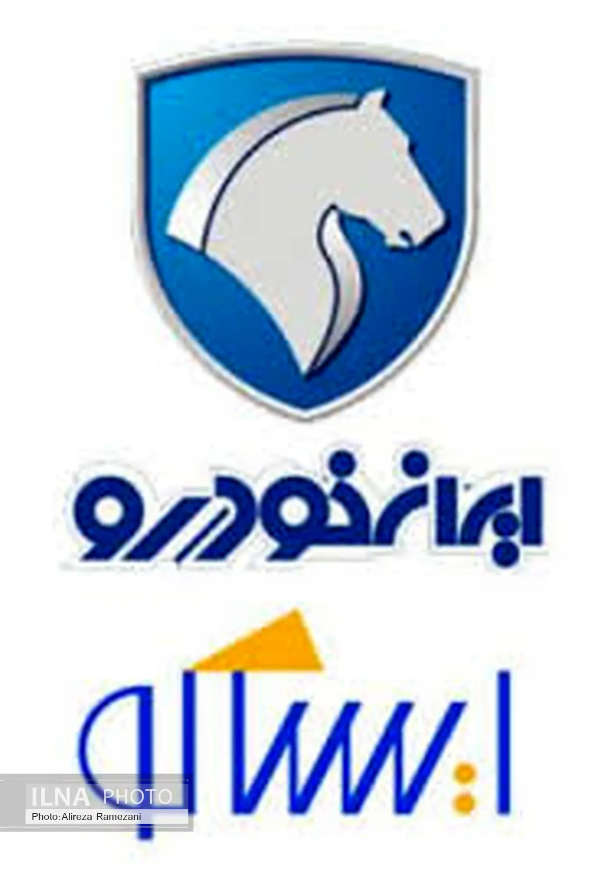 ایساکو آماده خدمت رسانی به زایران کربلای حسینی شد