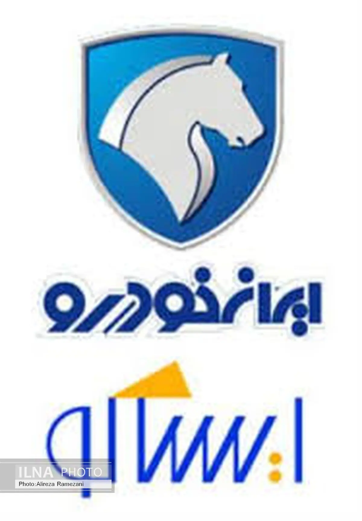 ایساکو آماده خدمت رسانی به زایران کربلای حسینی شد
