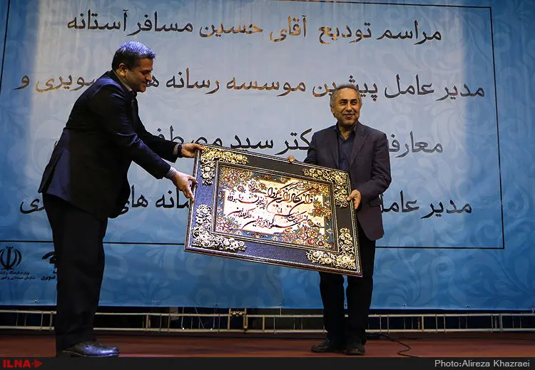 گالری