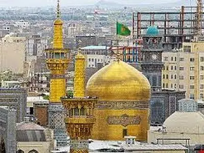 سازمان میراث فرهنگی مکلف به تعیین حریم منظری حرم رضوی و ابنیه تاریخی وابسته به آن شد