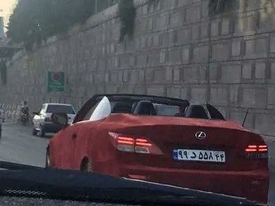 لکسوس مخملی در تهران/عکس