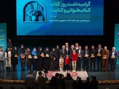 کتابخانه مرکزی ارومیه برگزیده کشوری شد/دریافت نشان «هم‌خوان» از دست رییس جمهور