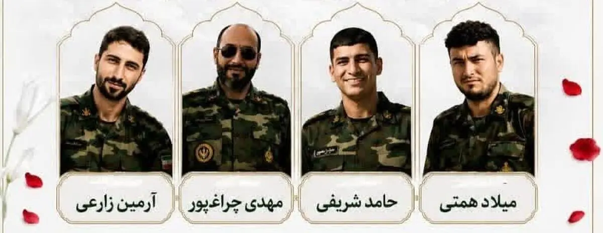 تشییع پیکر مطهر شهیدان مدافع وطن در اهواز