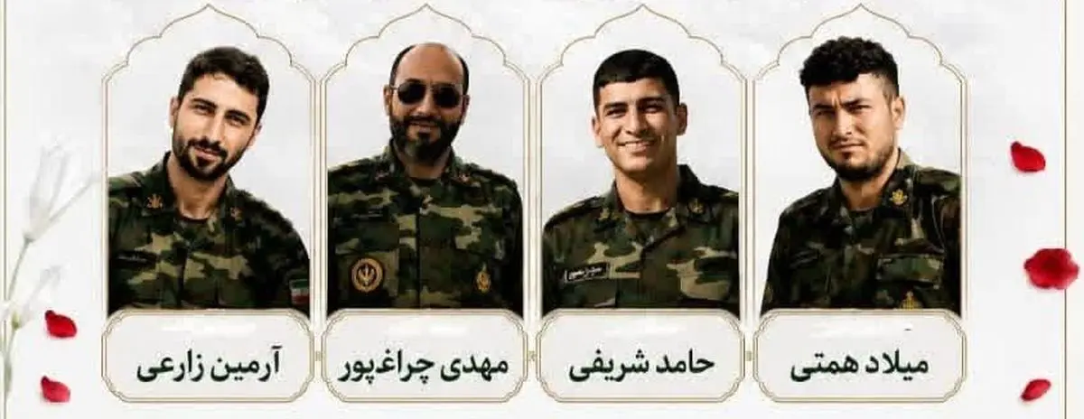 تشییع پیکر مطهر شهیدان مدافع وطن در اهواز