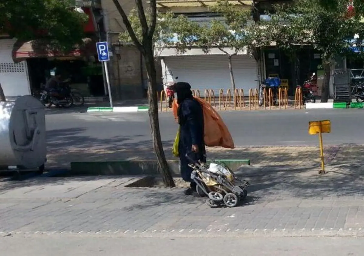۹۰ درصد زنان زباله‌گرد مبتلا به اعتیادند 
