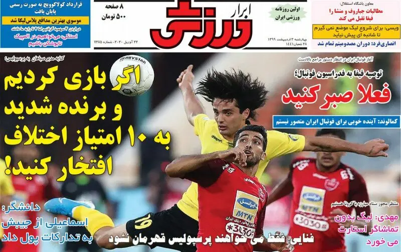 گالری
