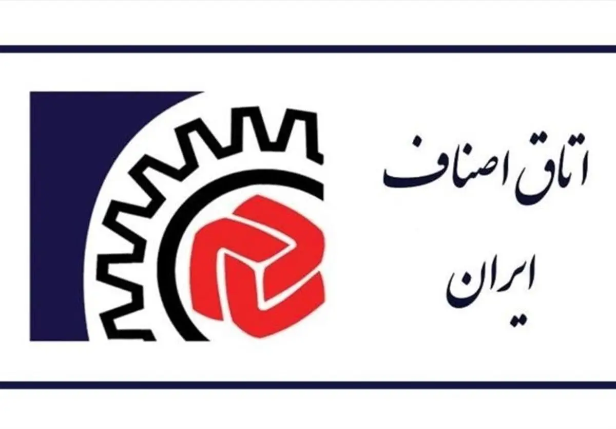 خسارت‌های اصناف هنوز جبران نشده است