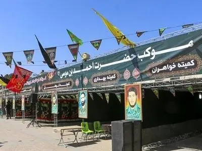سپر حمایتی موکب‌داران اربعین
