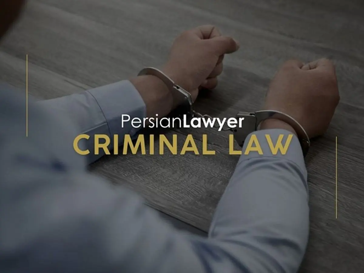 Persian Criminal Defense Attorneys and Compassion