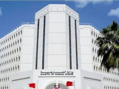 بحرین کاردار سفارت عراق در منامه را احضار کرد