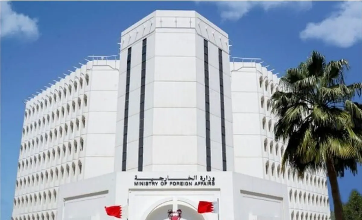 بحرین کاردار سفارت عراق در منامه را احضار کرد