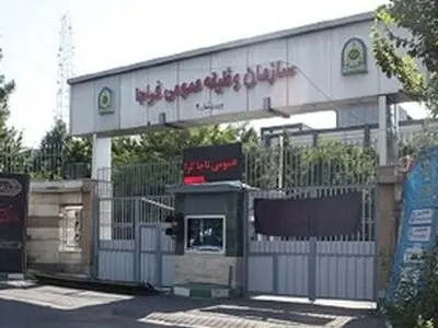 اعزام مشمولان سربازمعلم پایه خدمتی اعزام تیرماه سال ۱۴۰۴