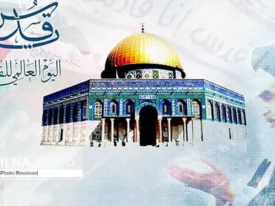 بیانیه جهاد دانشگاهی به مناسبت روز جهانی قدس