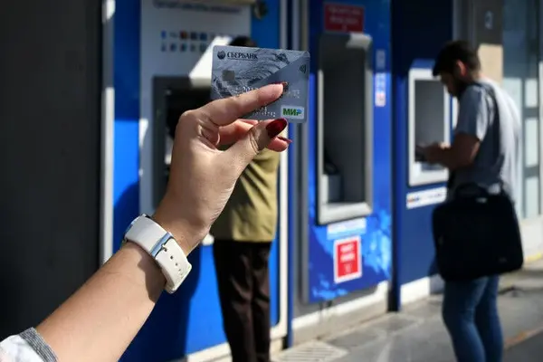 Russian bank launches service enabling money transfer to Iran