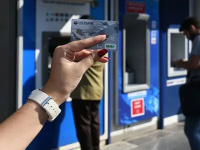 Russian bank launches service enabling money transfer to Iran