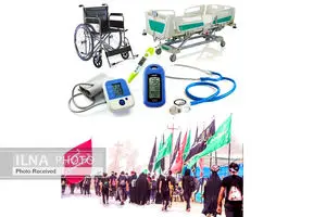 دعوت از فعالان حوزه تجهیزات و ملزومات پزشکی برای مشارکت در مراسم اربعین حسینی