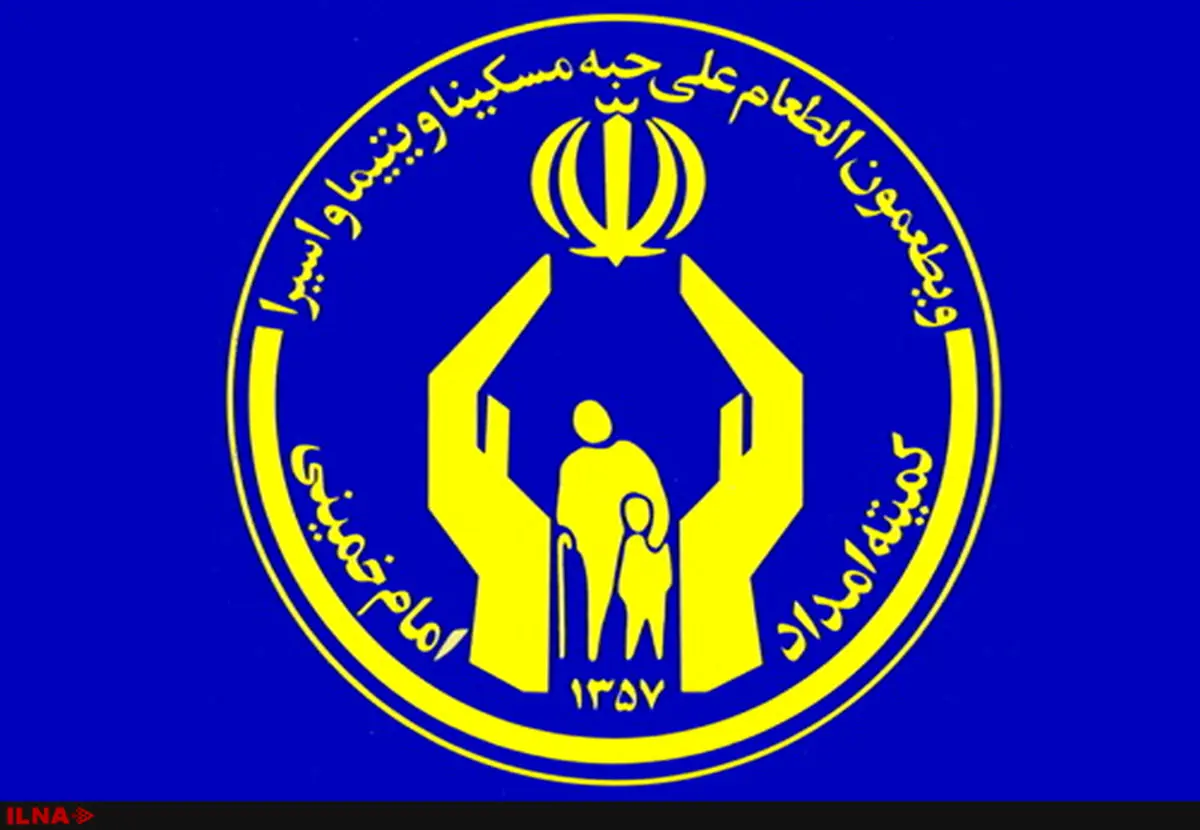 اشتغال و خودکفایی حوزه‌ای فرابخشی است