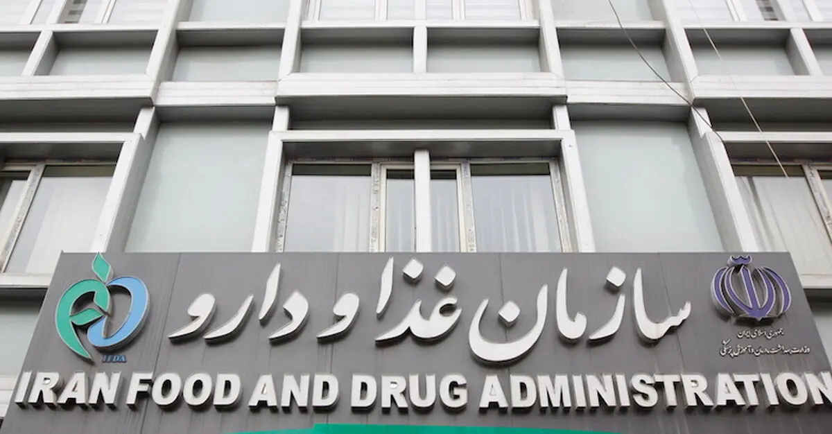 بیشترین ارزش ریالی قاچاق مربوط به موادغذایی و آشامیدنی است