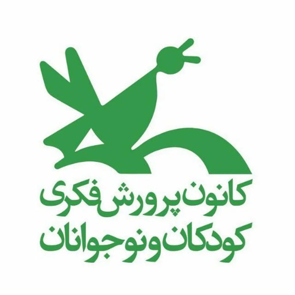 ۹۷۰ پادکست در جشنواره‌ قصه‌گویی کانون رقابت می‌کنند