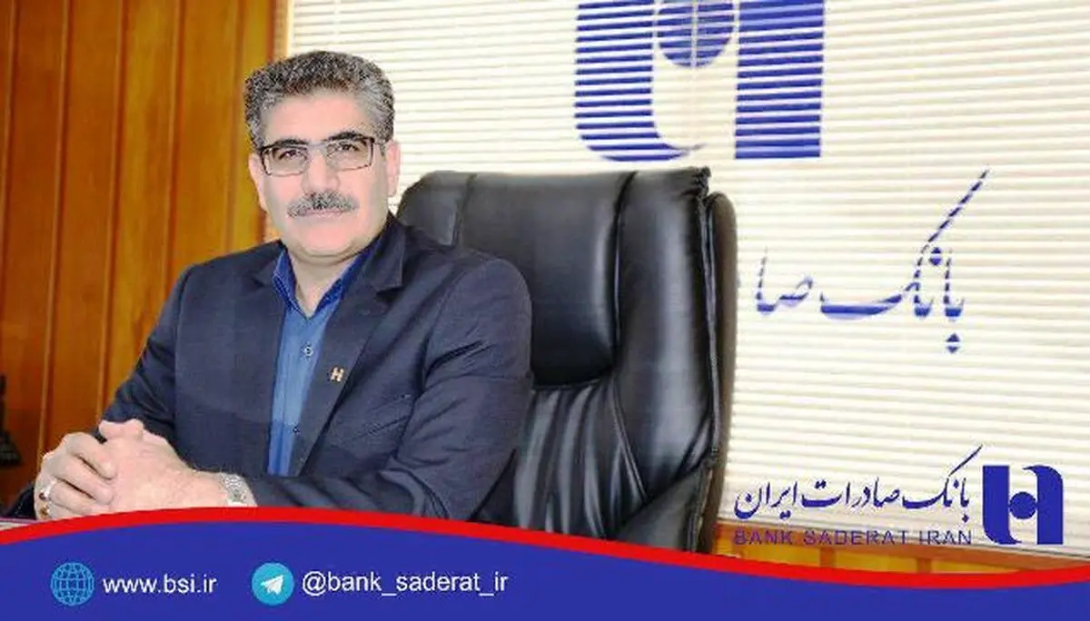 اختصاص ٥٧١ میلیارد ریال تسهیلات رونق تولید در استان یزد
