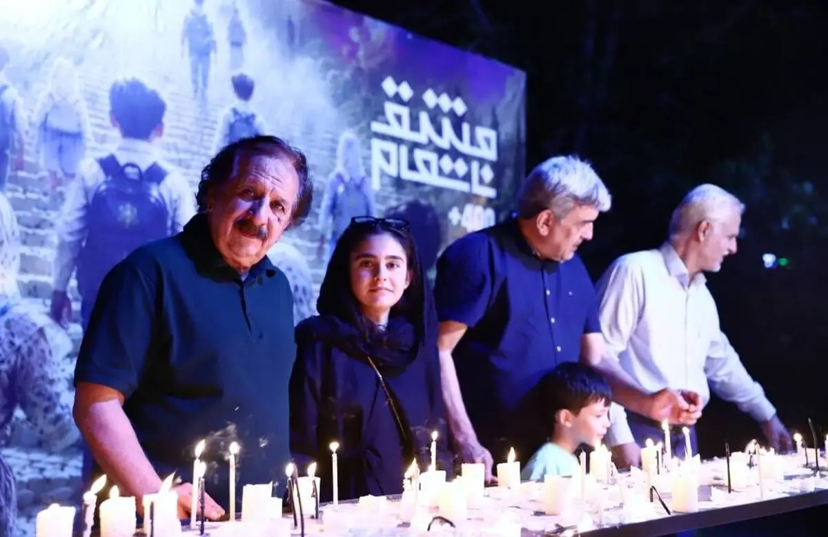 بازدید مجید مجیدی از رویداد «مشق ناتمام»