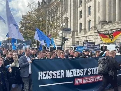  German Far-Right Party Protests Energy Crisis