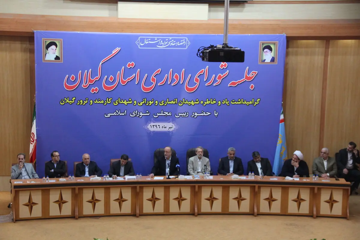 ظرفیت‌ایران برای‌اصلاح‌پذیری زیاد است / شروع سرمایه‌گذاری نفت ایران در خزر