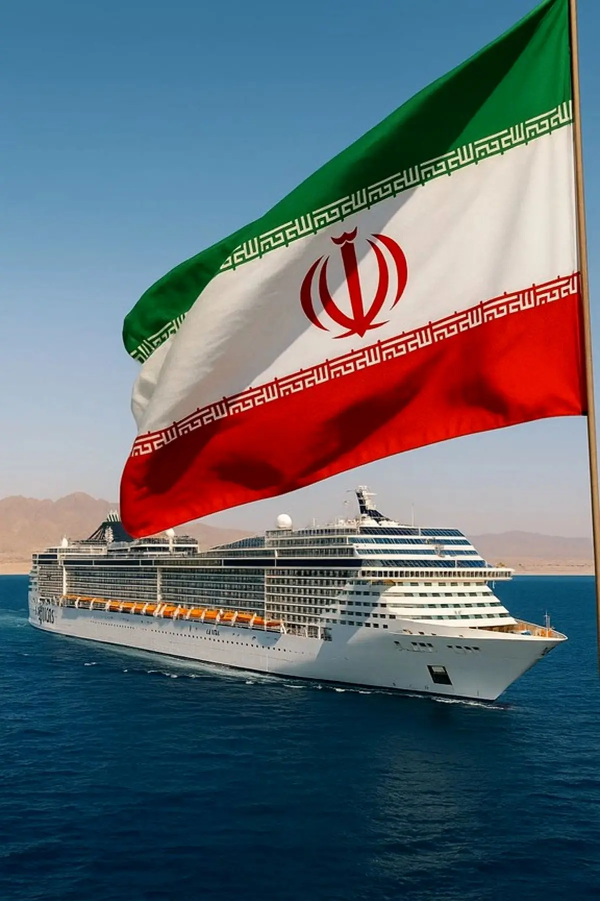 آغاز فعایت رسمی کشتی کروز MSC در ایران!