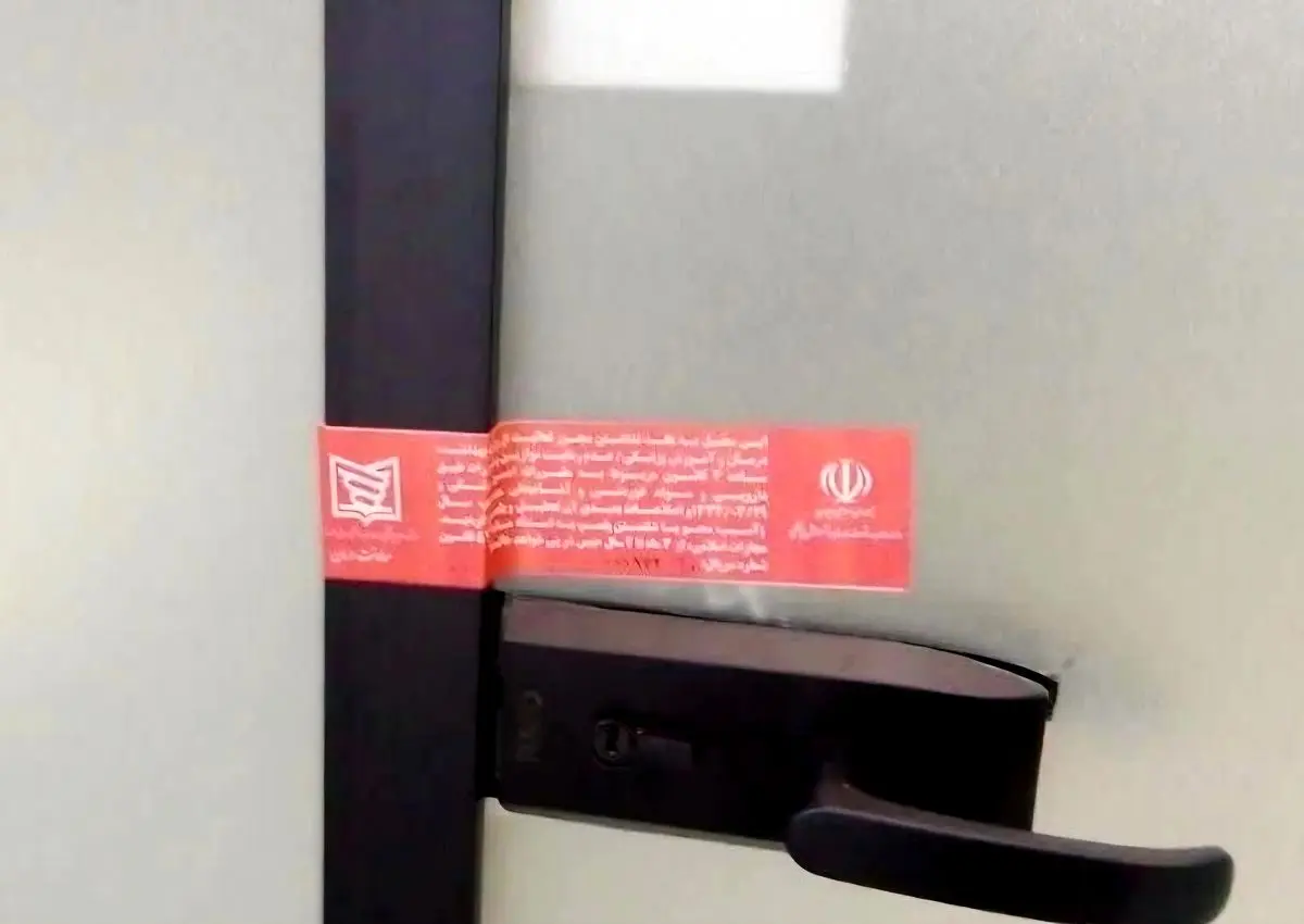 پلمب مرکز غیرمجاز درمان ناباروری در آمل/ پرونده متخلفان به مرجع قضایی ارسال شد