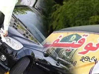 توقیف ۹۶ دستگاه خودرو متخلف در محورهای مواصلاتی لرستان