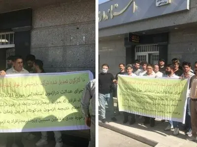 انتقاد از عدم جذب/ از خردادماه ۹۳ بلاتکلیفیم!