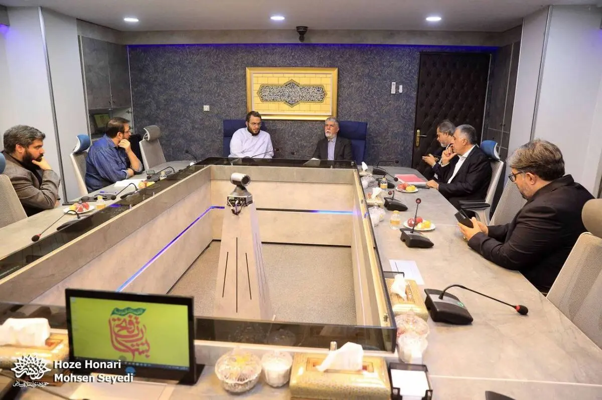 دیدار وزیر فرهنگ  با رییس حوزه هنری 