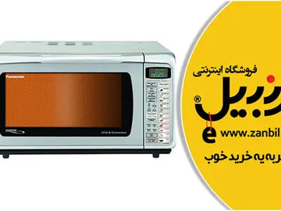 حرفه‌ای‌ترین مایکروفر برای یک آشپزی بی نقص