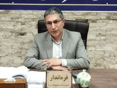 پیدا شدن منشا بوی نامطبوع در صومعه سرا 